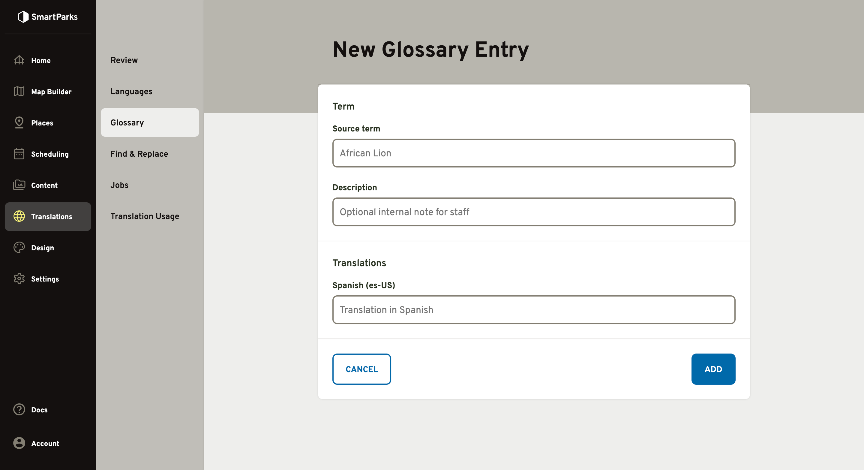 The New Glossary Entry form, pairing a source term — African Lion — and an internal note with the exact Spanish translation to use for it.
