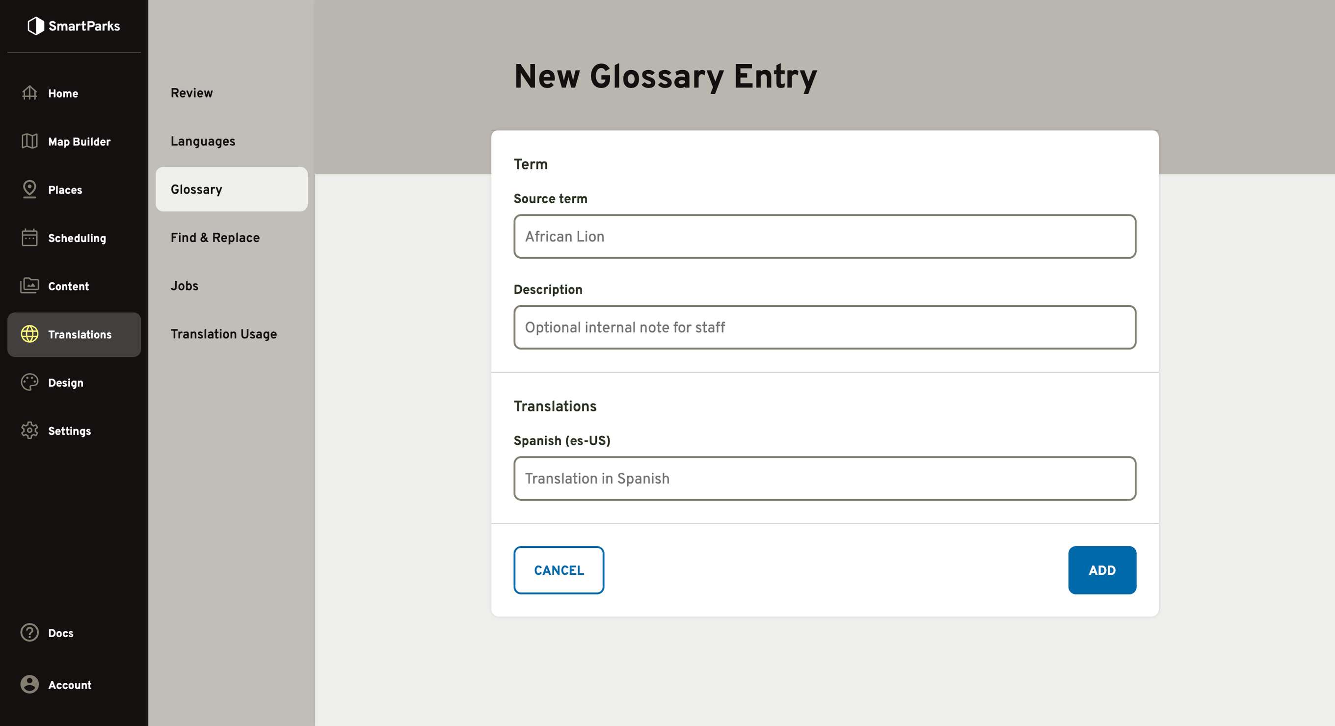 The New Glossary Entry form, pairing a source term — African Lion — and an internal note with the exact Spanish translation to use for it.